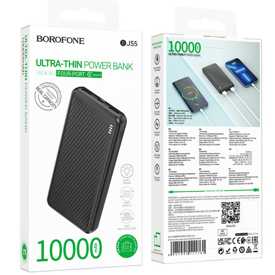 Borofone BJ55 Graceful 10000mAh 10W Black