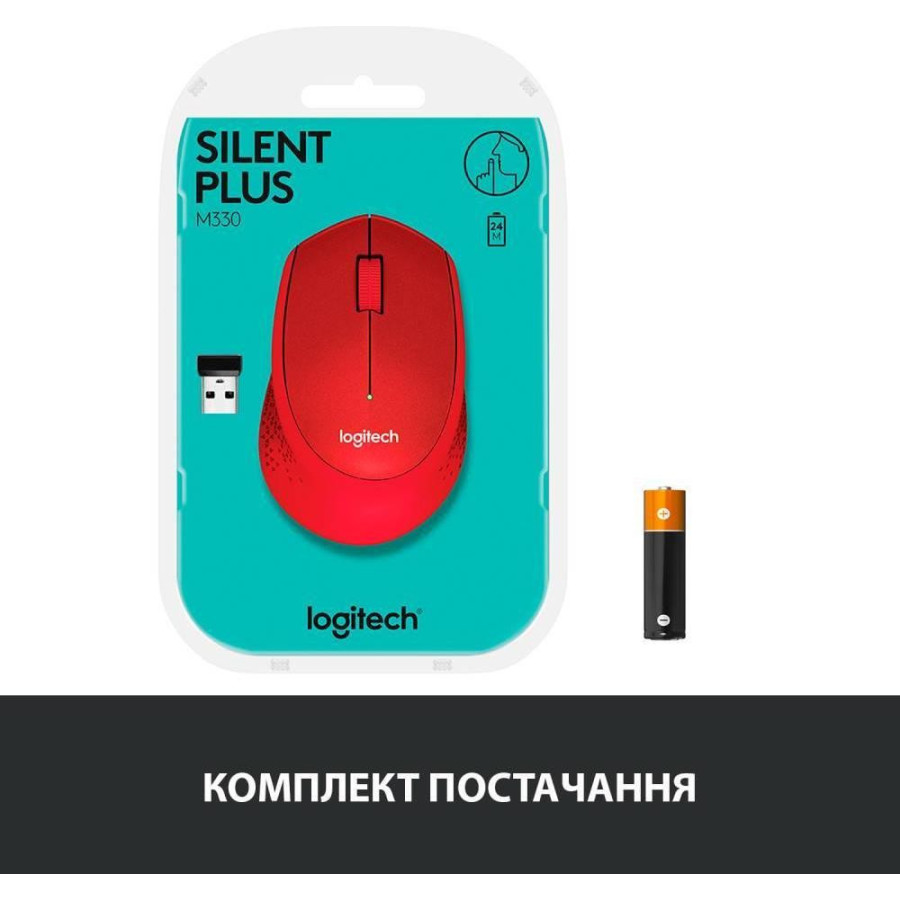 Logitech M330 Silent Plus Red (910-004911) CN