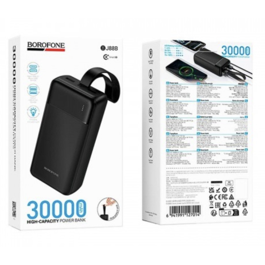 Borofone BJ88B Clever 30000mAh Black