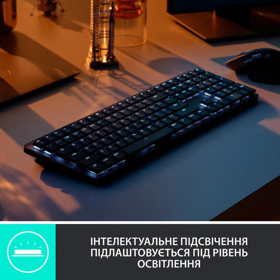 Logitech MX Mechanical Wireless Keyboard (920-010757, 920-010547, 920-010756)