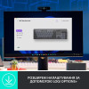 Logitech MX Mechanical Wireless Keyboard (920-010757, 920-010547, 920-010756)