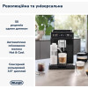 Delonghi Eletta Explore ECAM 450.65.G