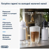 Delonghi Eletta Explore ECAM 450.65.G