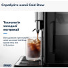 Delonghi Eletta Explore ECAM 450.65.G