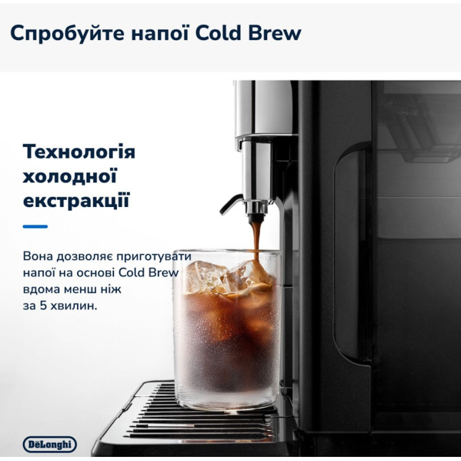 Delonghi Eletta Explore ECAM 450.65.G