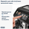Delonghi Eletta Explore ECAM 450.65.G