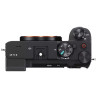 Sony Alpha a7C II body Black (ILCE7CM2B)