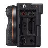 Sony Alpha a7C II body Black (ILCE7CM2B)