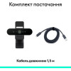 Logitech Brio 4K Graphite (960-001718, 960-001746, 960-001419)