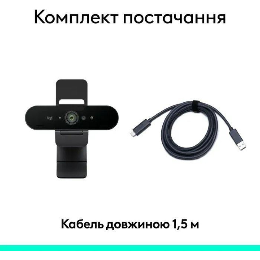 Logitech Brio 4K Graphite (960-001718, 960-001746, 960-001419)