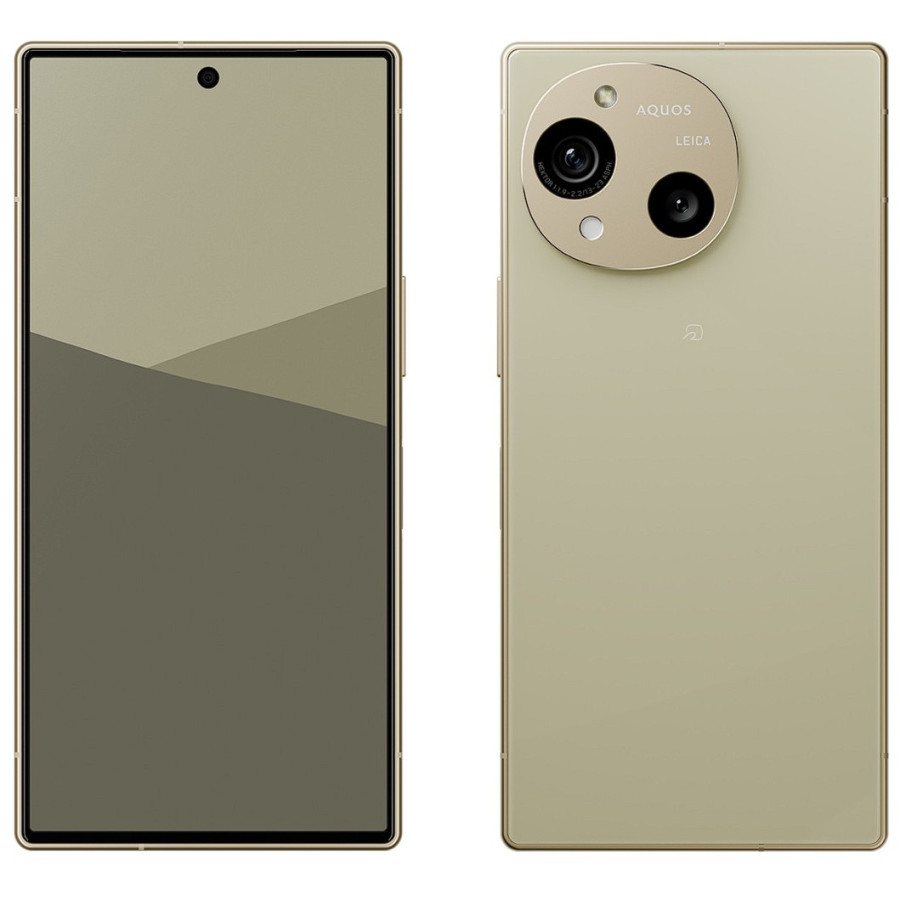 Sharp Aquos R10 5G 12/512GB Beige