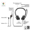Logitech H390 USB-C Black (981-001576)