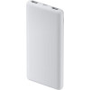 Xiaomi Lite 10000mAh 22.5W White (BHR9350GL)