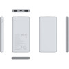 Xiaomi Lite 10000mAh 22.5W White (BHR9350GL)