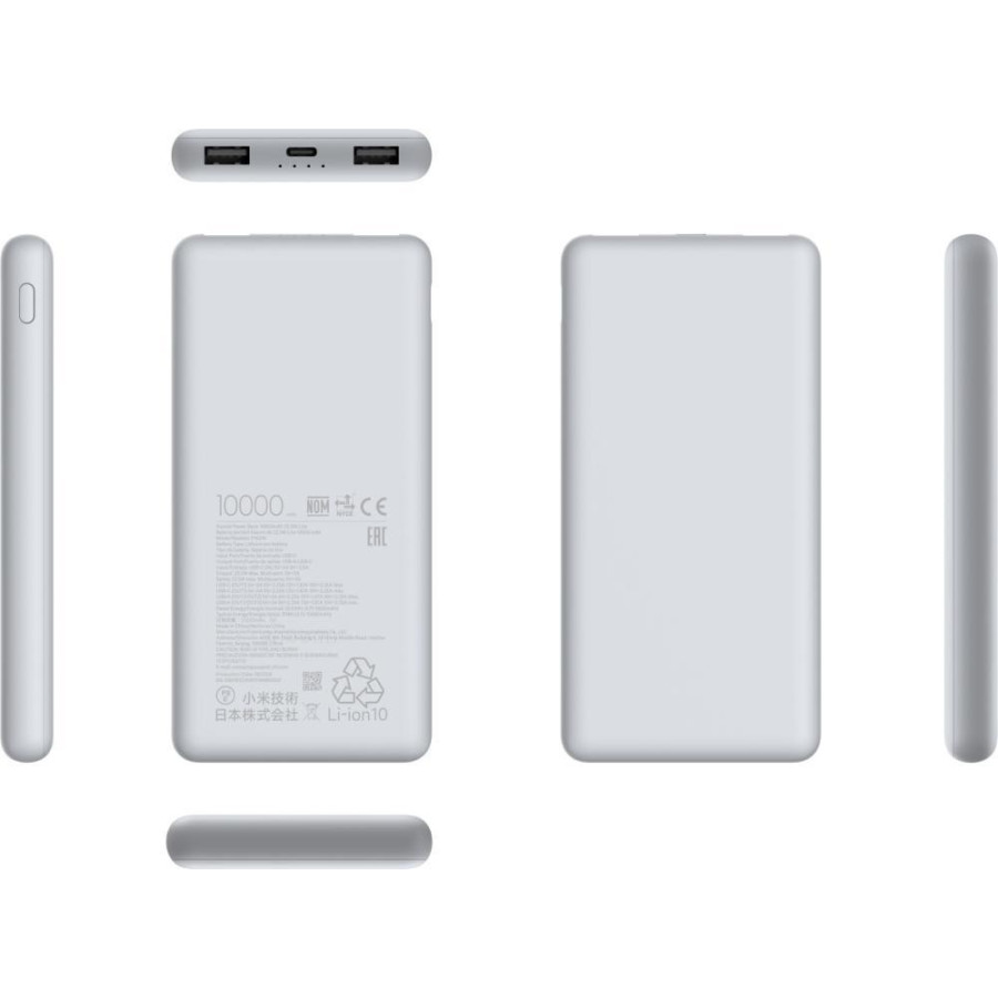 Xiaomi Lite 10000mAh 22.5W White (BHR9350GL)