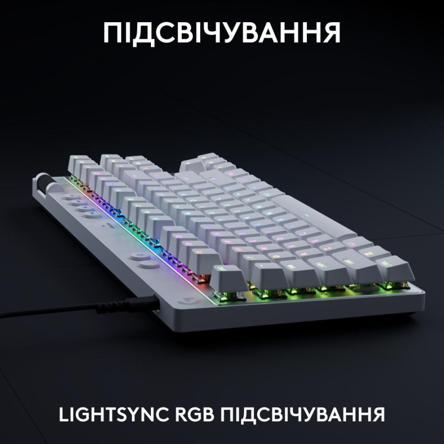 Logitech G Pro X TKL Rapid Linear White (920-013242, 920-013240)