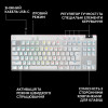 Logitech G Pro X TKL Rapid Linear White (920-013242, 920-013240)