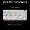 Logitech G Pro X TKL Rapid Linear White (920-013242, 920-013240)