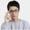 Xiaomi Mijia Anti-Blue Light Glasses (BHR4047TY / HMJ01TS)