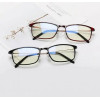 Xiaomi Mijia Anti-Blue Light Glasses (BHR4047TY / HMJ01TS)