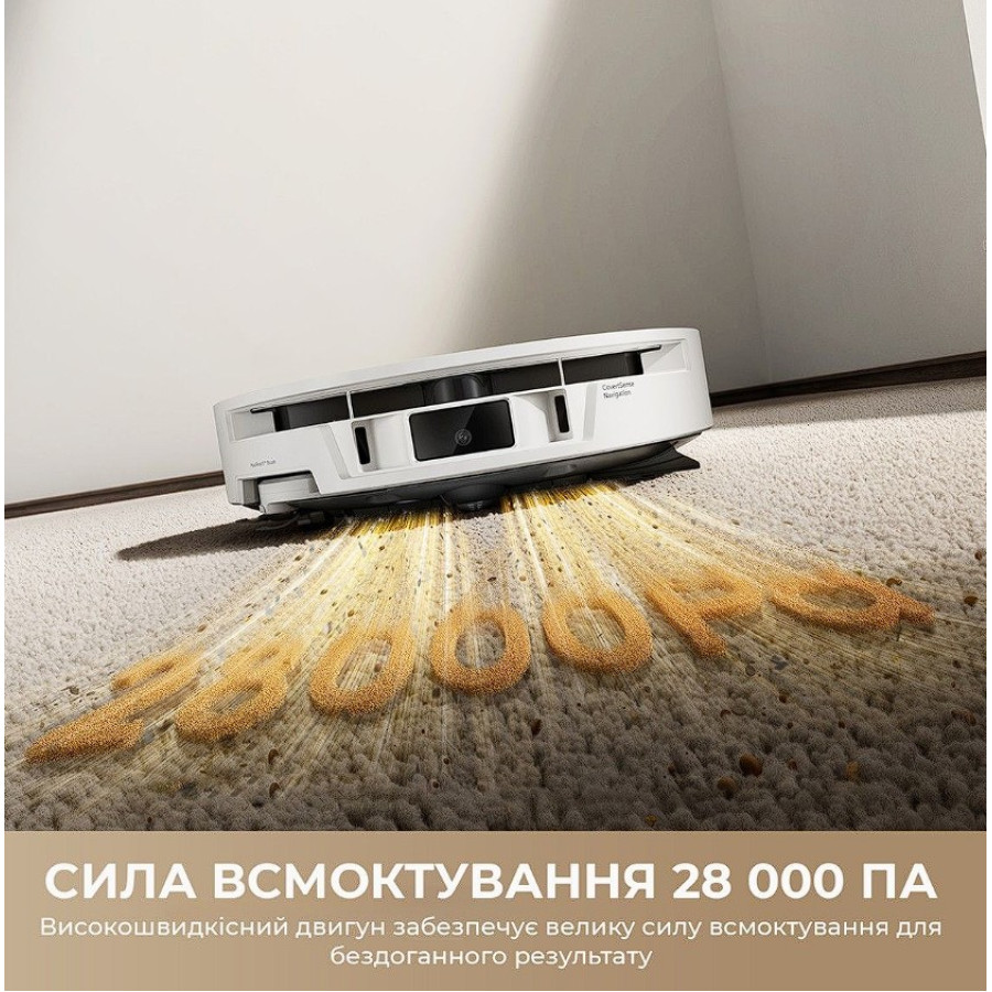 MOVA S70 Roller White (RLZ12SE-Wh)