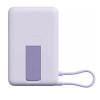 Xiaomi Magnetic 10000mAh with Built-in Stand Purple (BHR08PAGL)
