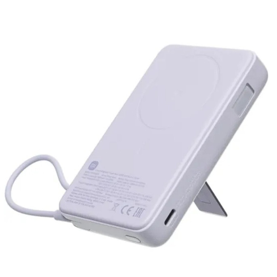 Xiaomi Magnetic 10000mAh with Built-in Stand Purple (BHR08PAGL)