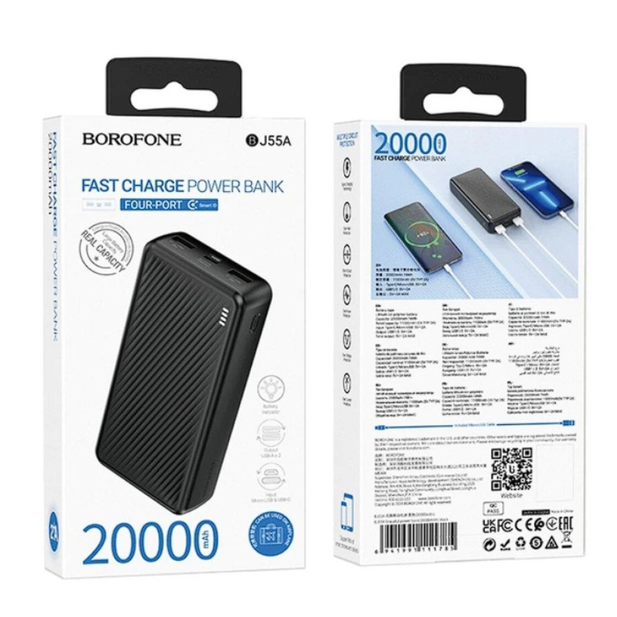 Borofone BJ55A Graceful 20000mAh Black