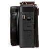 Canon PowerShot G7 X Mark III Black VLogger Kit (3637C029)