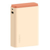 OPPO SUPERVOOC 120W 15000 mAh Orange