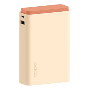 OPPO SUPERVOOC 120W 15000 mAh Orange