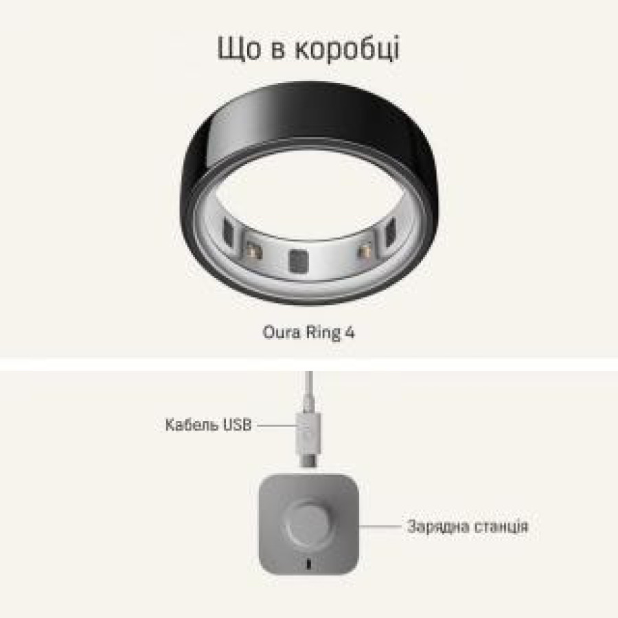 Oura Ring 4 Black Size 6 (JZ90-54144-06)