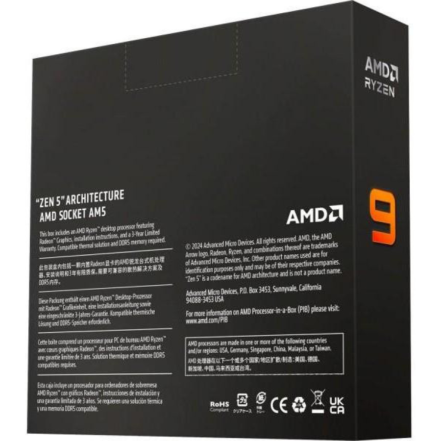 AMD Ryzen 9 9950X (100-100001277WOF)