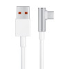 Xiaomi Mi 6A L-type Type-C Fast Charging Data Cable USB-A to USB-C White (BHR6324CN)