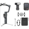 DJI Osmo Mobile 8P Advanced Tracking Combo (CP.OS.00000564.01)