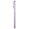 Xiaomi Redmi Note 17 Pro 5G 6/256GB Celestial Purple (UA)
