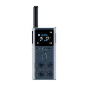 Xiaomi Mijia Walkie Talkie 2S Space Gray (XMDJJ04FY / BHR6303CN)