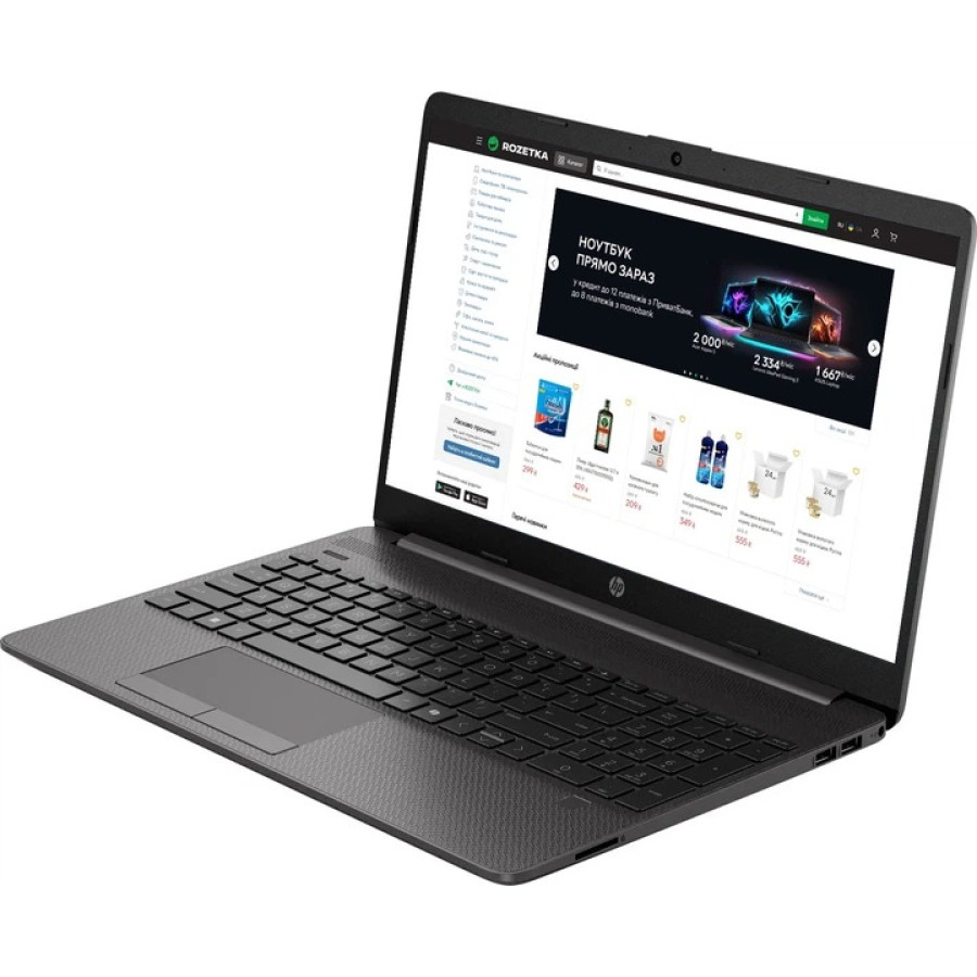 HP 250R G9 Dark Ash Silver (C68X4AT)
