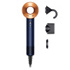 Dyson HD07 Supersonic Straight+Wavy Prussian Blue/Rich Copper (113277-01) (Global Version)