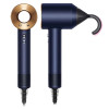 Dyson HD07 Supersonic Straight+Wavy Prussian Blue/Rich Copper (113277-01) (Global Version)