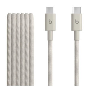 Beats USB-C to USB-C Braided Cable (1.5 m) Rushing Ashes (MDGD4) (EU)