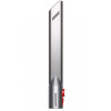 Dyson V15s Detect Submarine 2026 (494724-01) (Global Version)