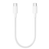 Xiaomi Mi 6A Reverse Charging Data Cable USB-C to USB-C 16cm (BHR08Z9CN)