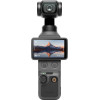 DJI Osmo Pocket 4 Creator Combo (CP.OS.00000544.01)