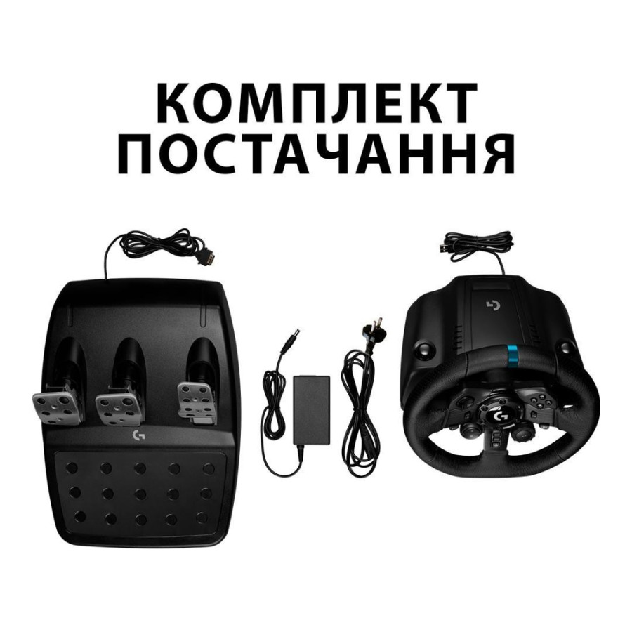 Logitech G923 PS4/PC/PS5 (941-000149)