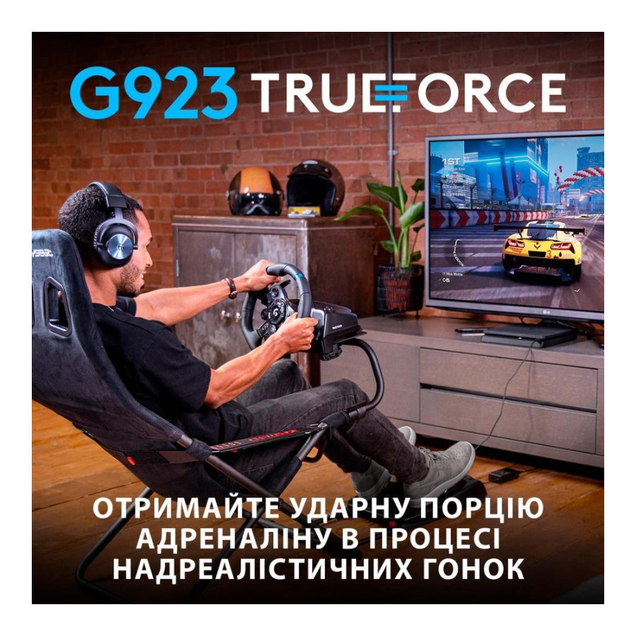 Logitech G923 PS4/PC/PS5 (941-000149)