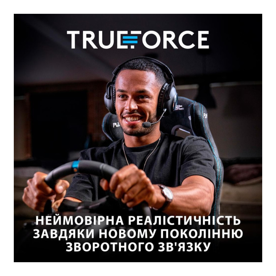 Logitech G923 PS4/PC/PS5 (941-000149)