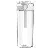 Xiaomi Mijia Portable Water Cup White 600ml (MJTRB01PL)