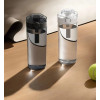 Xiaomi Mijia Portable Water Cup White 600ml (MJTRB01PL)