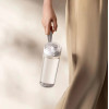 Xiaomi Mijia Portable Water Cup White 600ml (MJTRB01PL)
